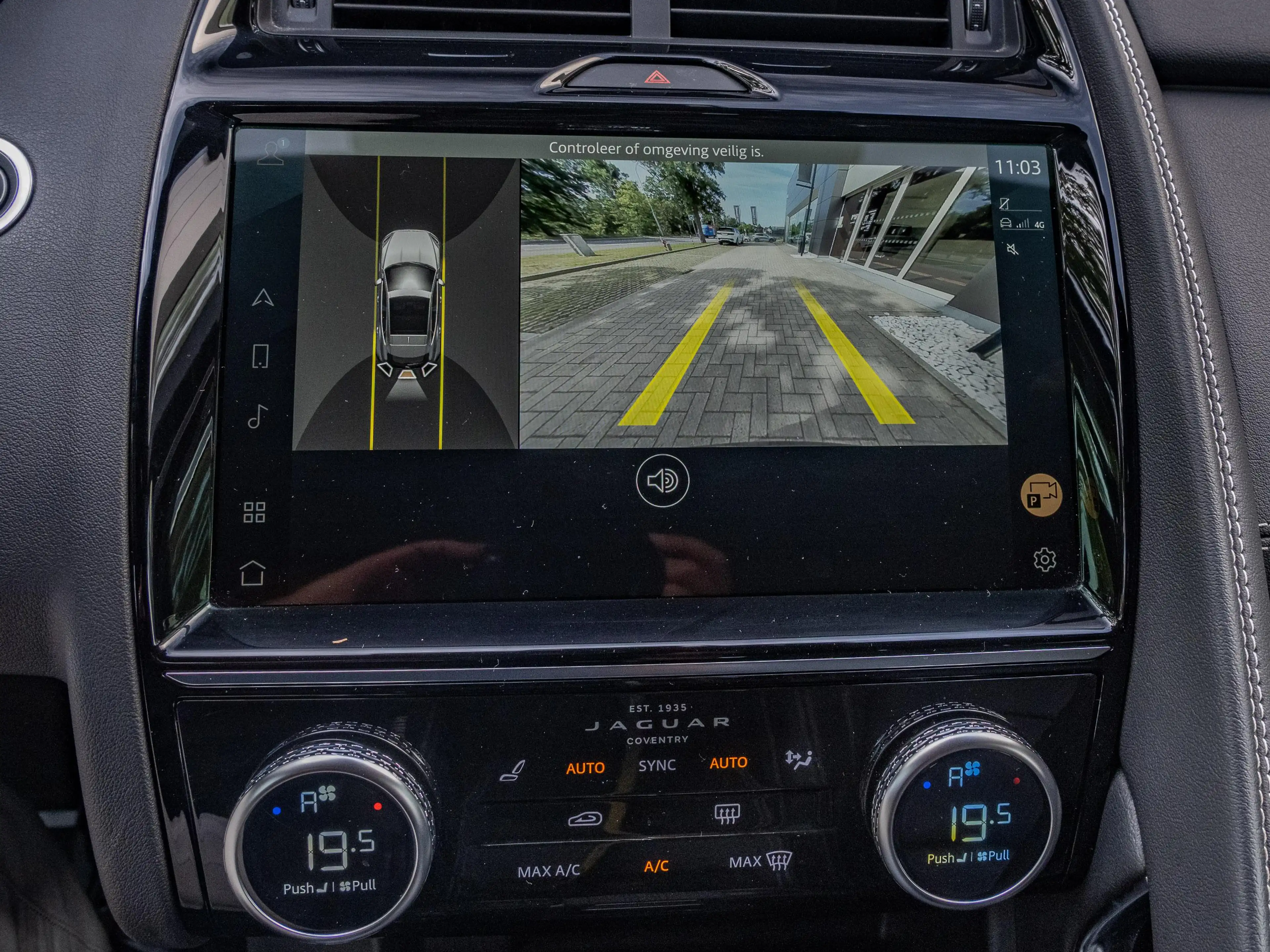 Jaguar E-Pace P300e R-Dynamic S | Adaptive CC | Carplay | Memory — photo 11