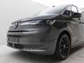 Volkswagen T7 Multivan T7 Multivan*eHybrid*DSG*4MOTION*NAVI*GOAL*AHVR* Grau - thumbnail 23