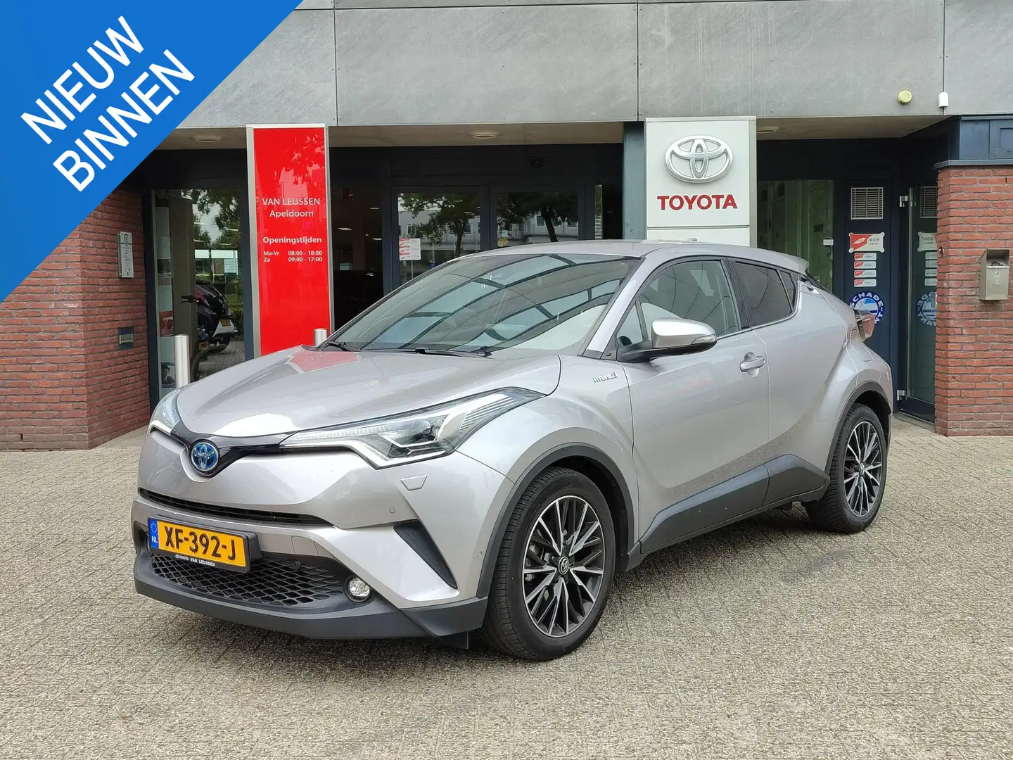 Toyota C-HR 1.8 Hybrid EXECUTIVE TREKHAAK JBL-AUDIO STOEL/STUU Grigio - 1