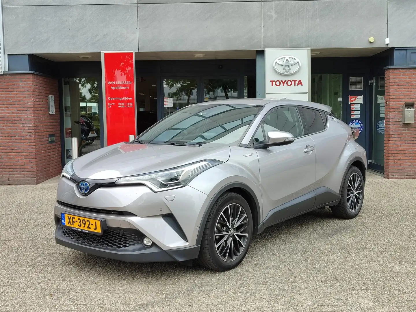 Toyota C-HR 1.8 HYBRID EXECUTIVE TREKHAAK JBL-AUDIO STOEL/STUU Gris - 1