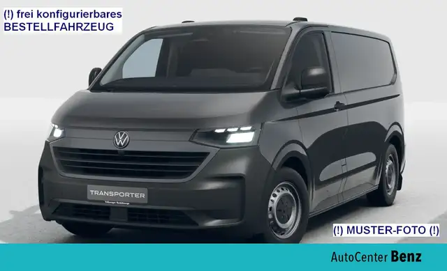 Volkswagen T6 Transporter T7 KASTENWAGEN TDI KR 6G BESTELL-FZG Klima