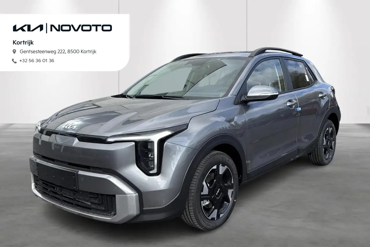 Kia Stonic 2026