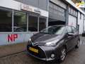 Toyota Yaris 1.5 Hybrid Trend Gris - thumbnail 1