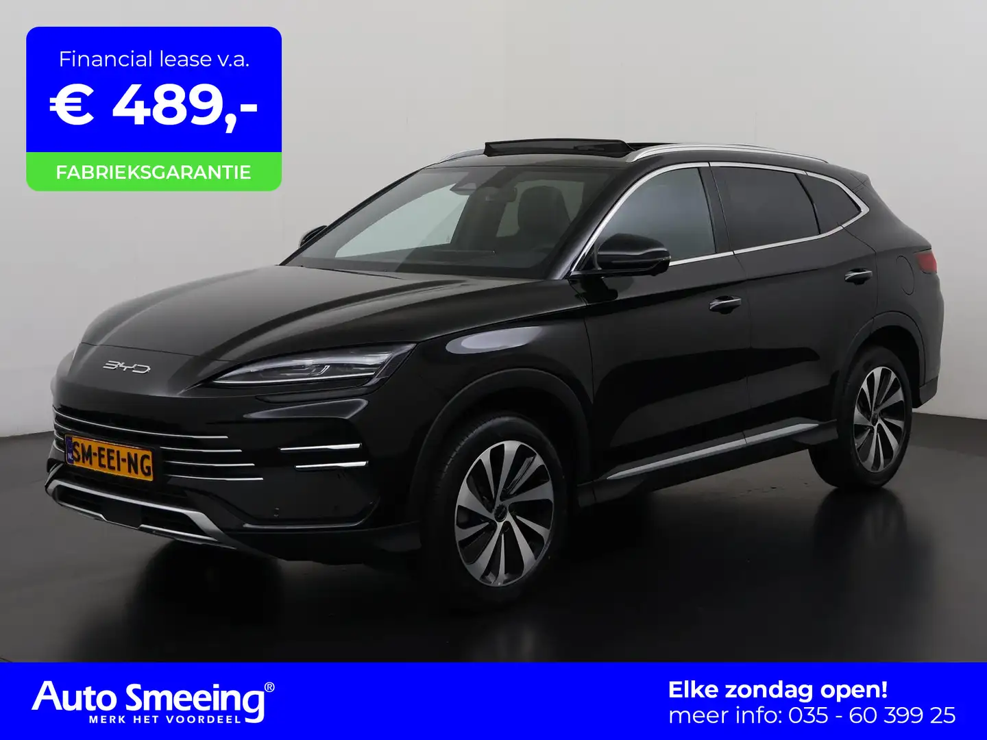 BYD Seal U 1.5 DM-i FWD Boost | Panoramadak | Memory Stoel | Zwart - 1
