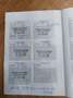 Toyota iQ 1.0 VVTi Comfort Zwart - thumbnail 18