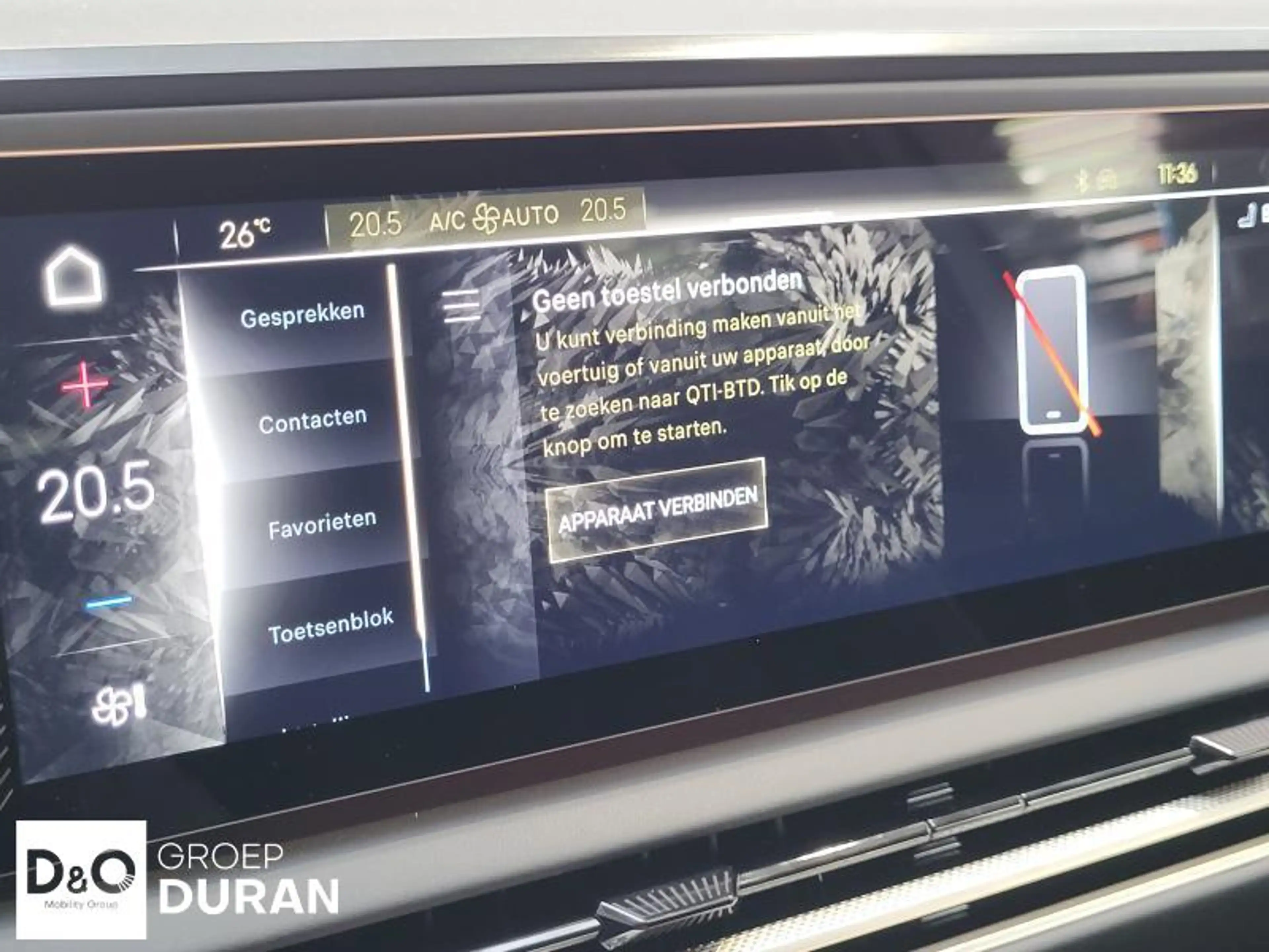 DS Automobiles N°8 Etoile FWD 73kWh — photo 28