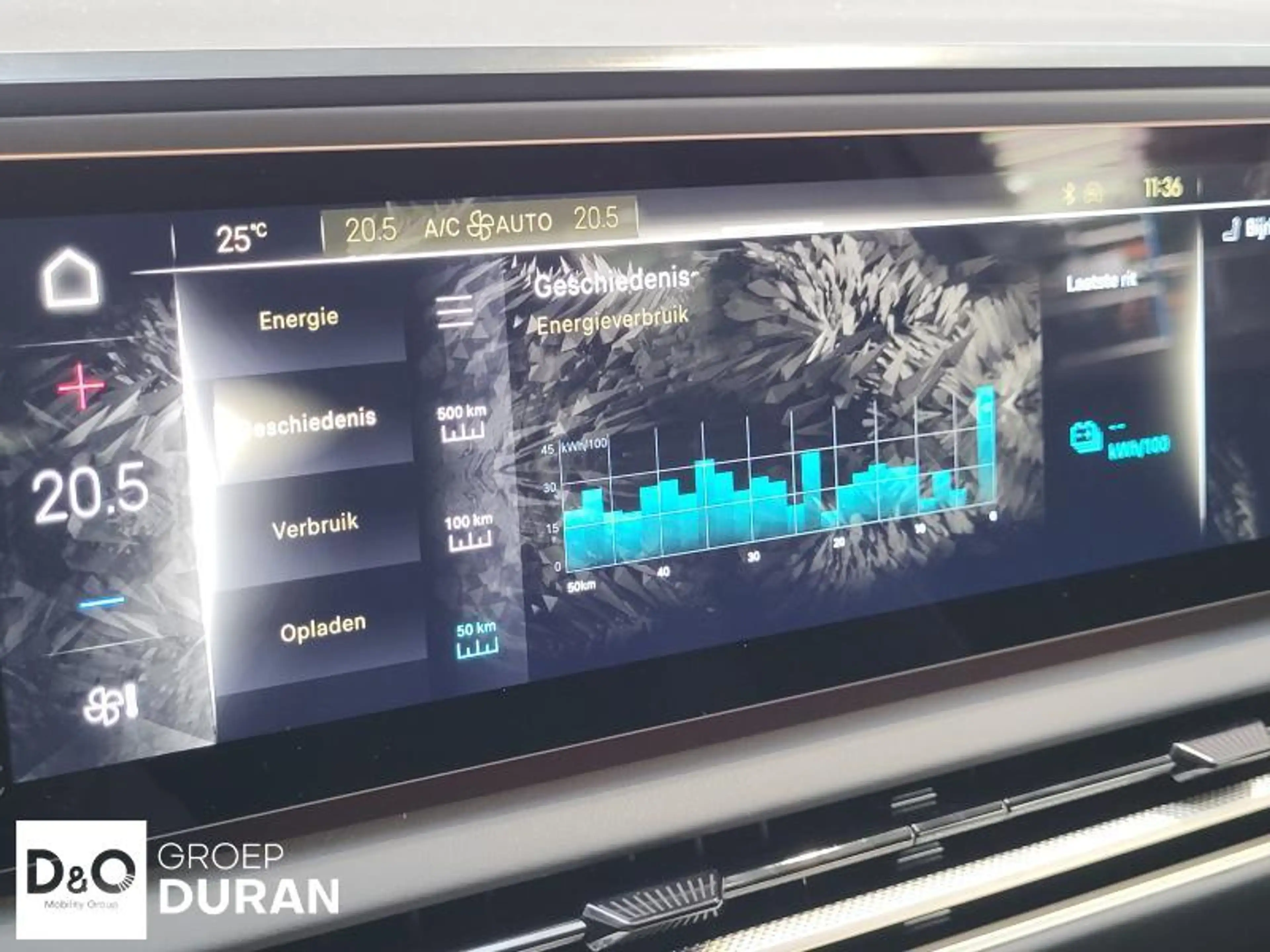 DS Automobiles N°8 Etoile FWD 73kWh — photo 30