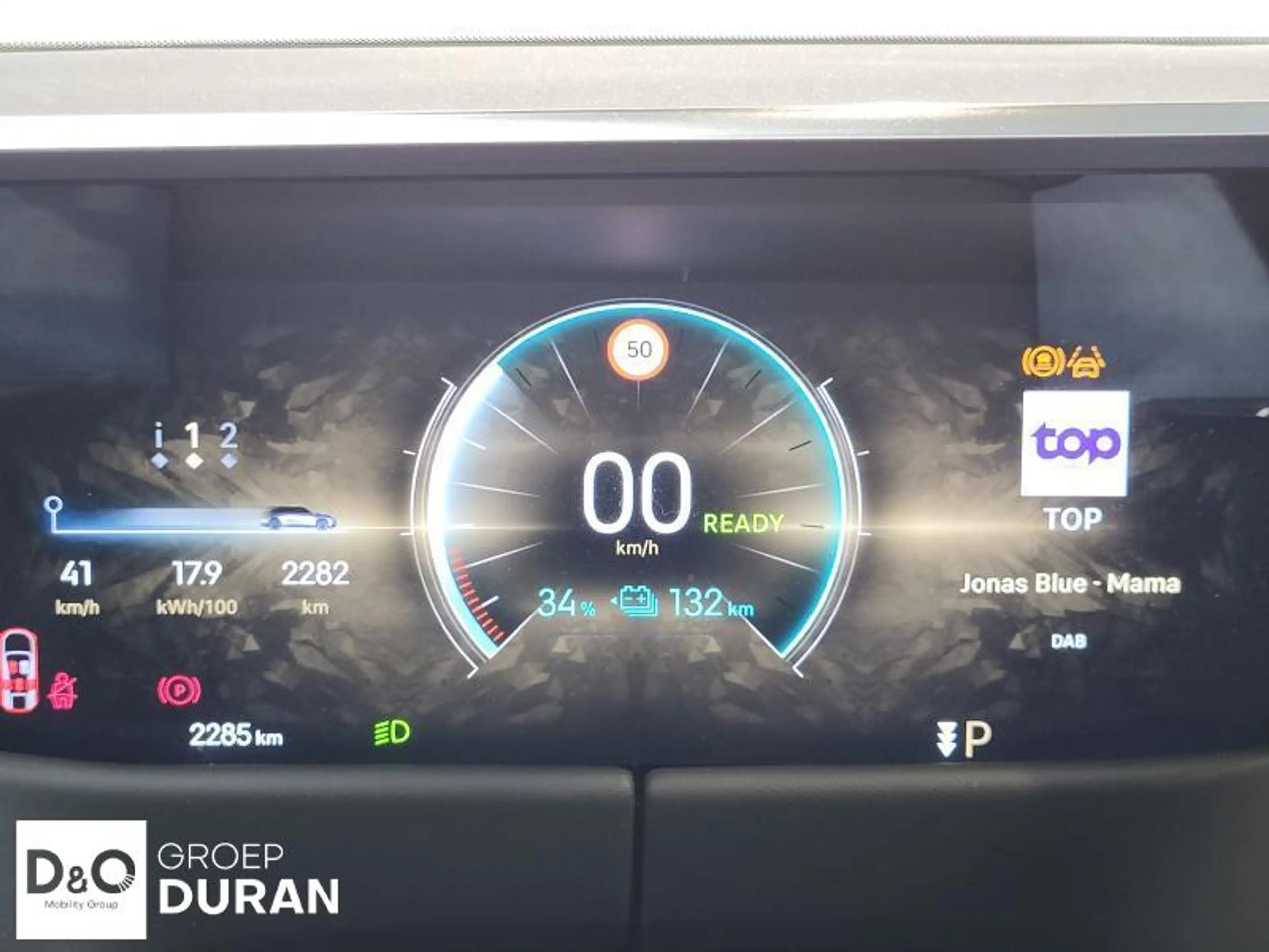 DS Automobiles N°8 Etoile FWD 73kWh — photo 21