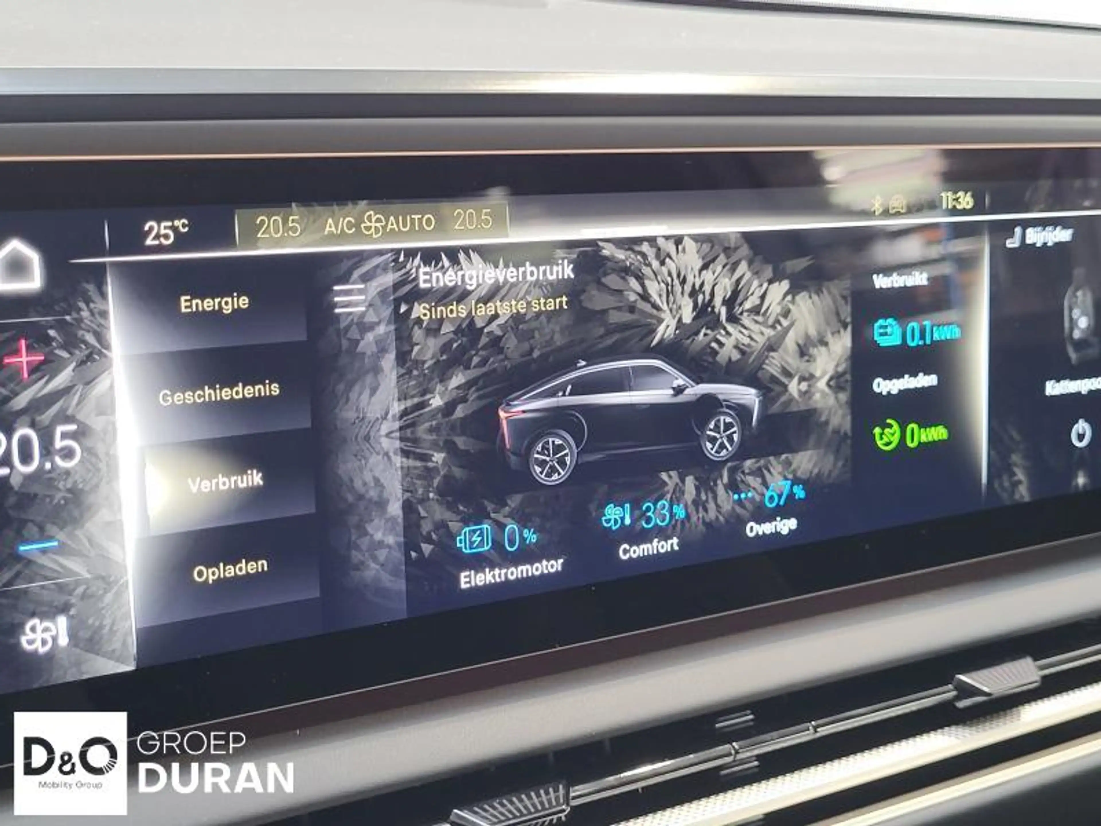 DS Automobiles N°8 Etoile FWD 73kWh — photo 31