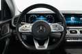 Mercedes-Benz GLS 580 4Matic AMG NIGHT 7 SITZE PANO ADAS AHK Weiß - thumbnail 19