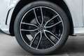 Mercedes-Benz GLS 580 4Matic AMG NIGHT 7 SITZE PANO ADAS AHK Weiß - thumbnail 8