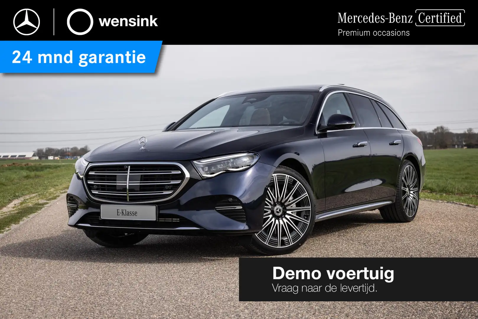 Mercedes-Benz E 450 Estate 4MATIC Exclusive Line | Panoramadak | Burme Синій - 1