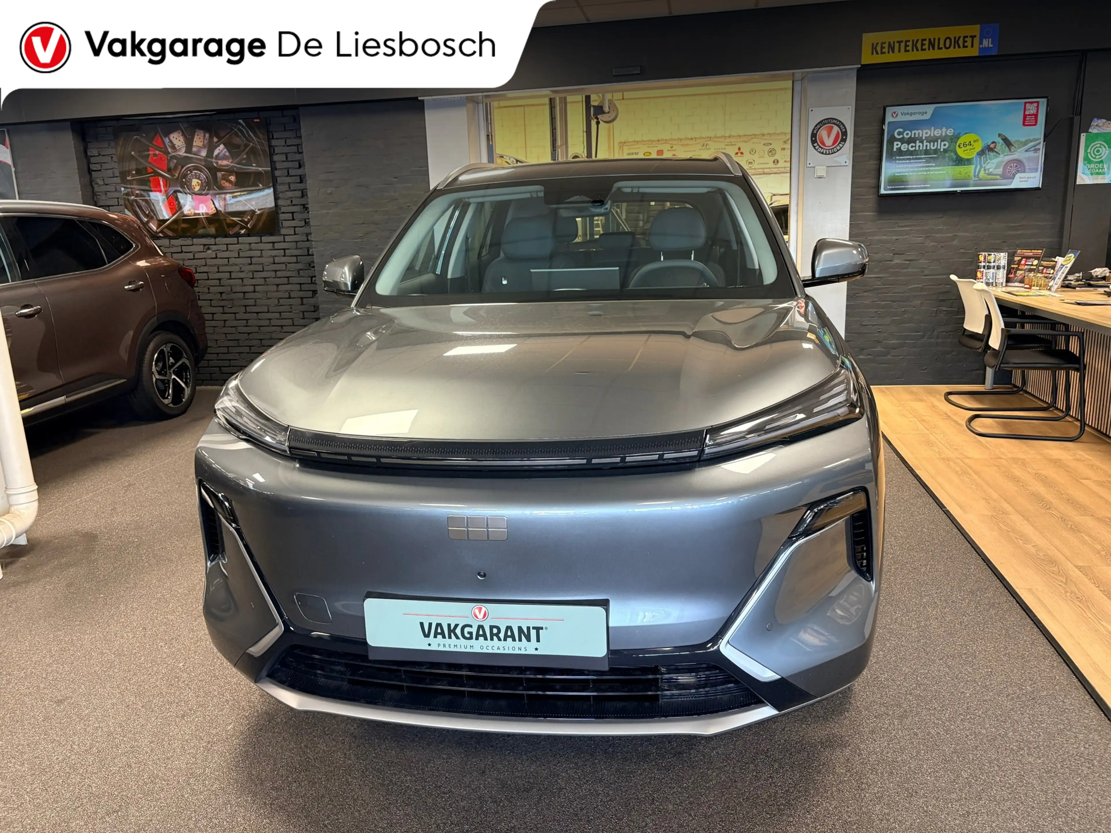 Geely Starray EM-i 1.5 Max+ 262PK/long range/30kwh/wltp 136km/pano/he — photo 3