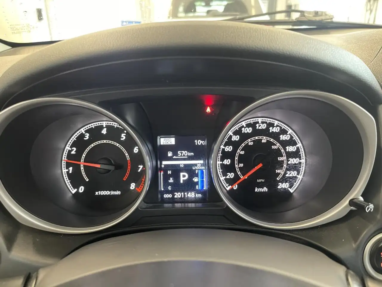 Mitsubishi RVR снимка Mitsubishi RVR
