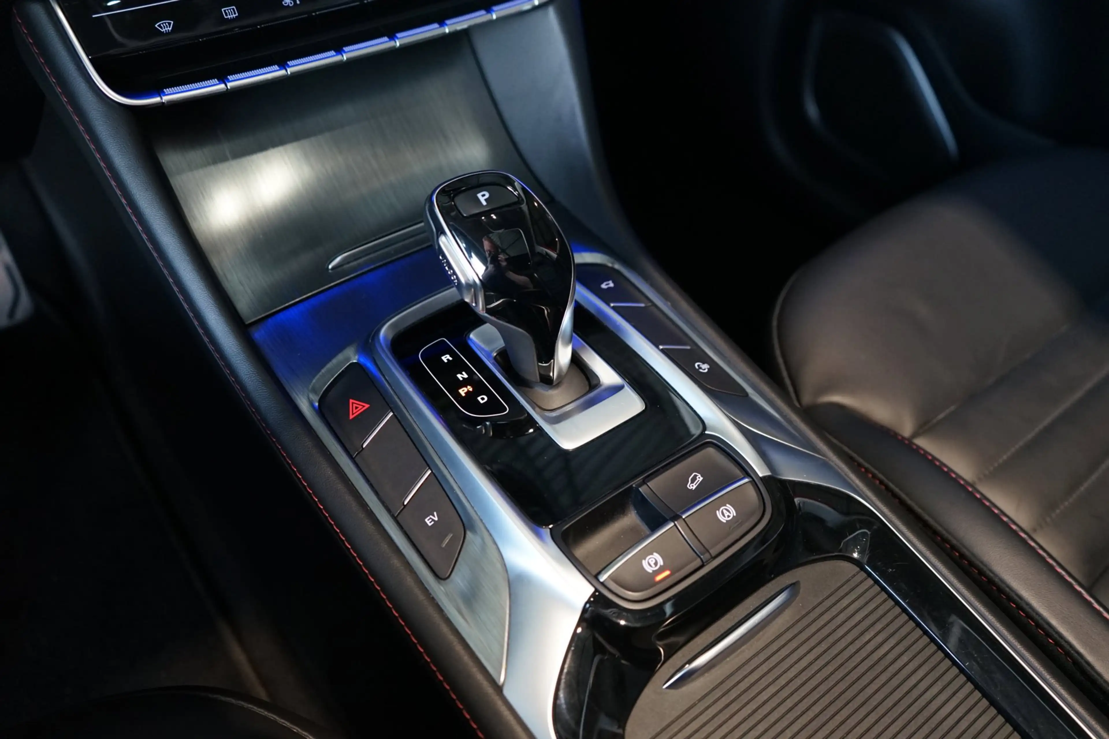 MG EHS 1.5 TGDI Luxury PLUG-IN HYBRIDE | PANO | 360 CAMER — photo 13