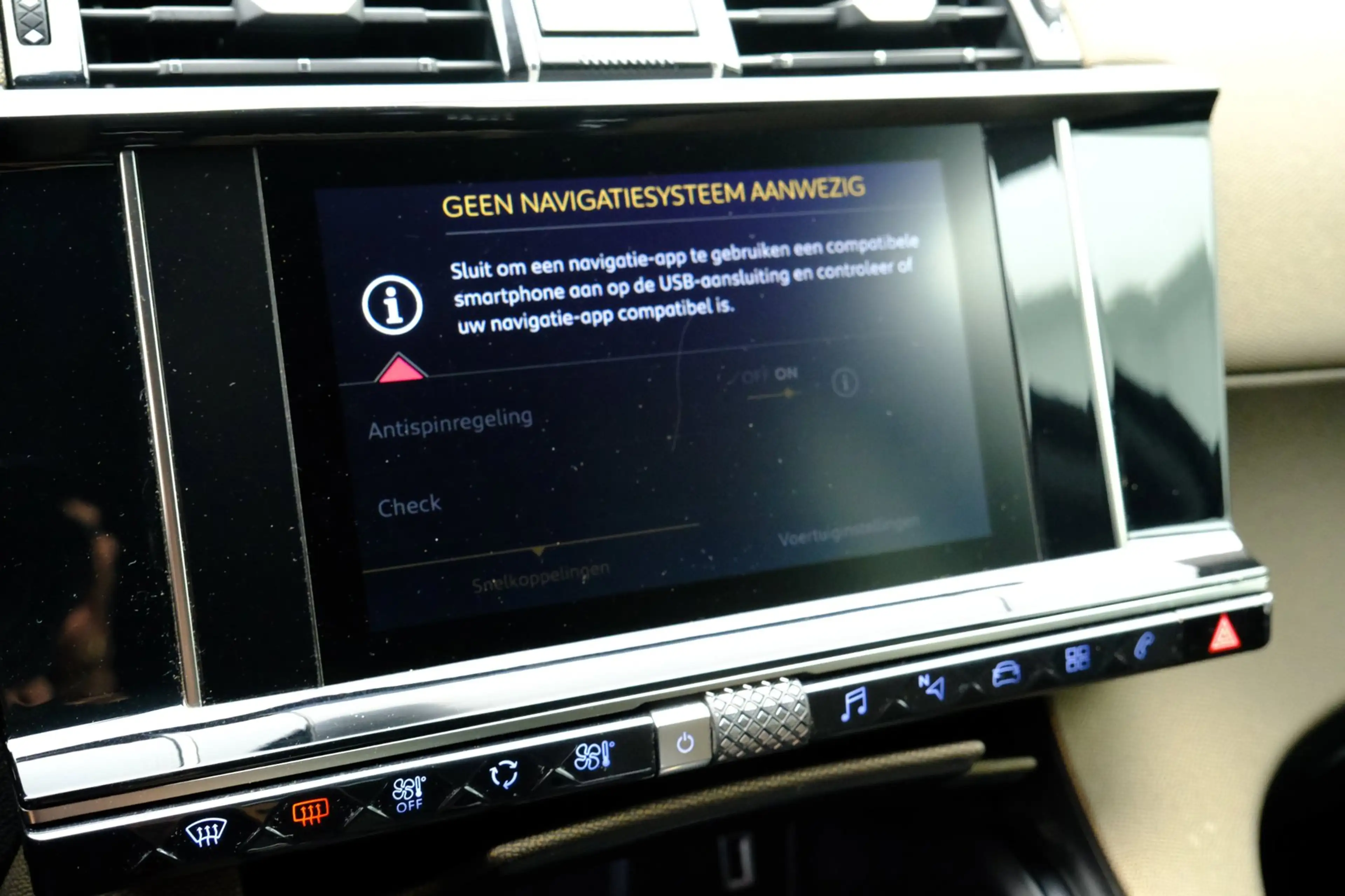 DS Automobiles DS 7 Crossback 1.6 PureTech Be Chic — photo 14