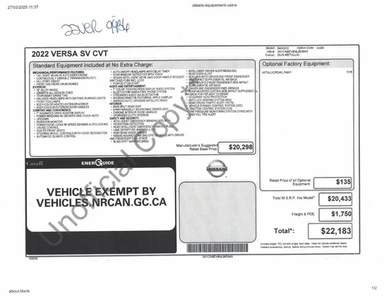 Nissan Versa снимка Nissan Versa