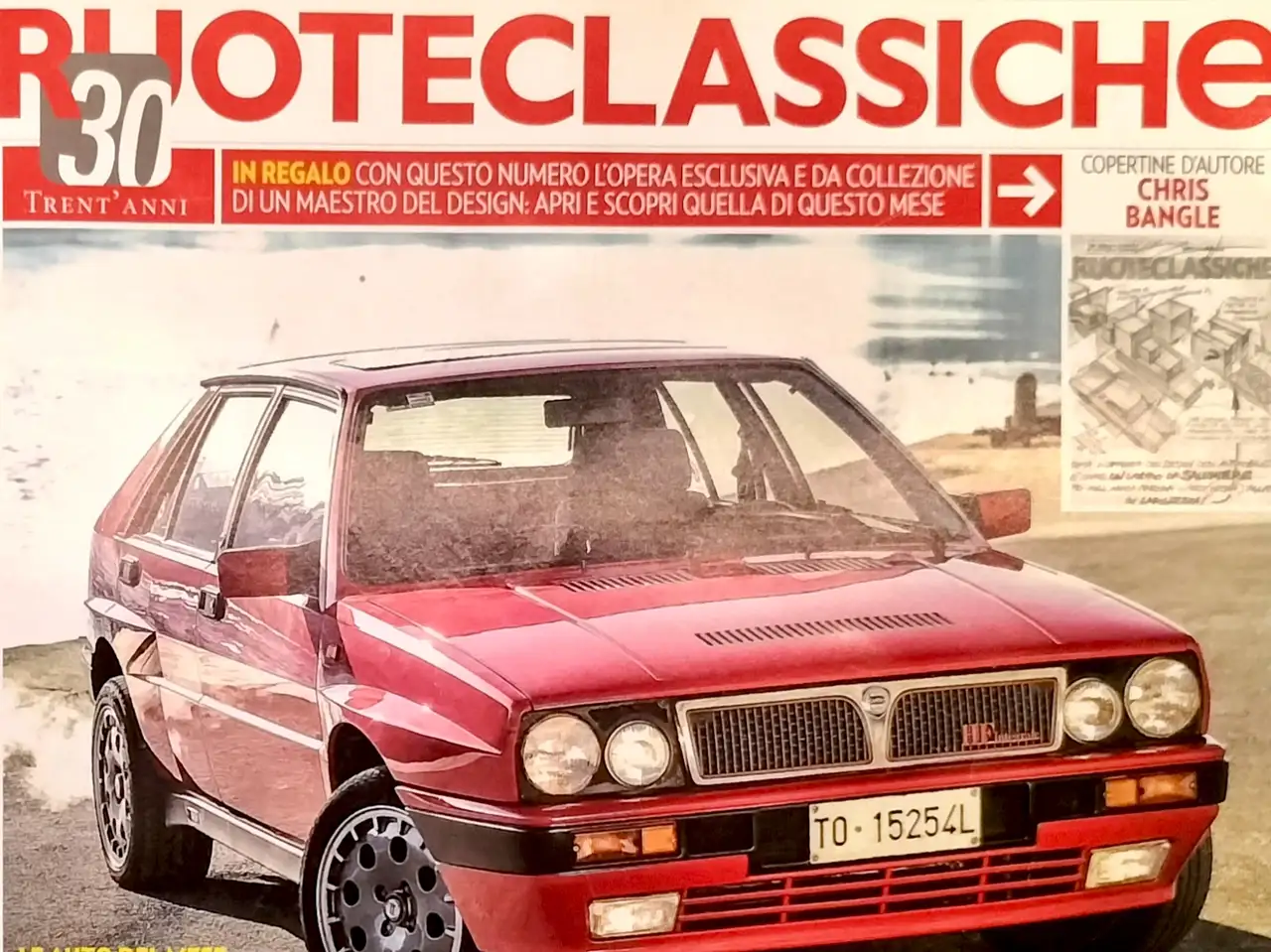 Lancia Delta Integrale, foto 11