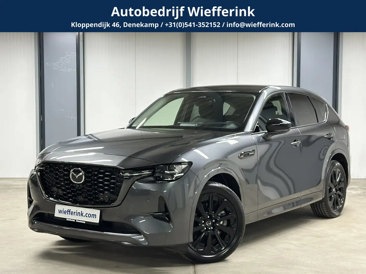 Mazda CX-60 2.5 e-SkyActiv PHEV Homura 327pk | Convenience & D Grijs - 1
