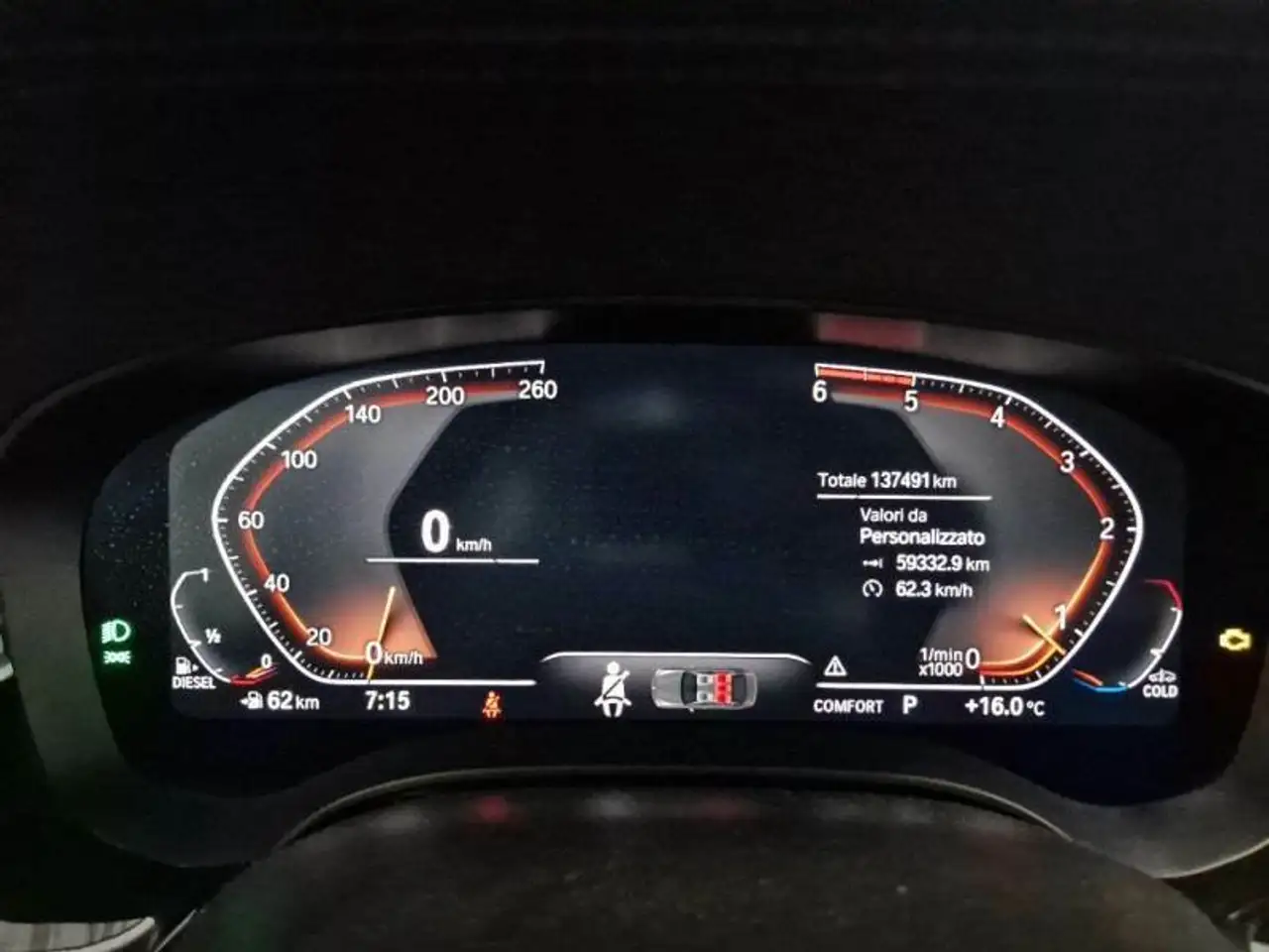 BMW 518 D 48V BUSINESS TOURING AUTO STATION WAGON, миниатюра 8