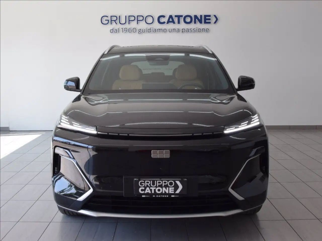 Geely Starray EM-i 2025