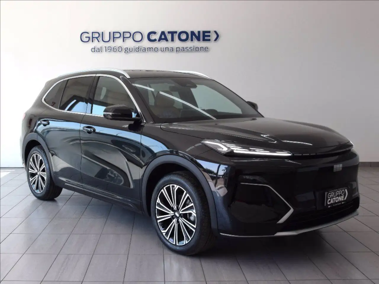 Geely Starray EM-i 2025