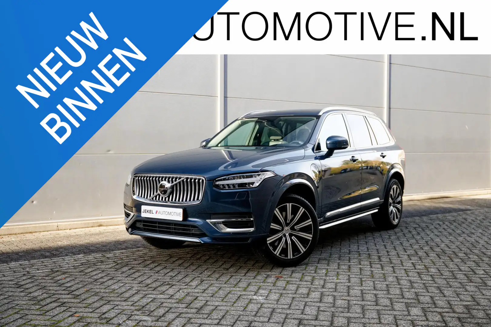Volvo XC90 2.0 T8 Twin Engine AWD Inscription Intro Edition 3 Blau - 1