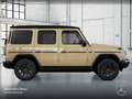 Mercedes-Benz G 580 Exclusive AMG 360° Burmester Distr. SHD PTS - thumbnail 22