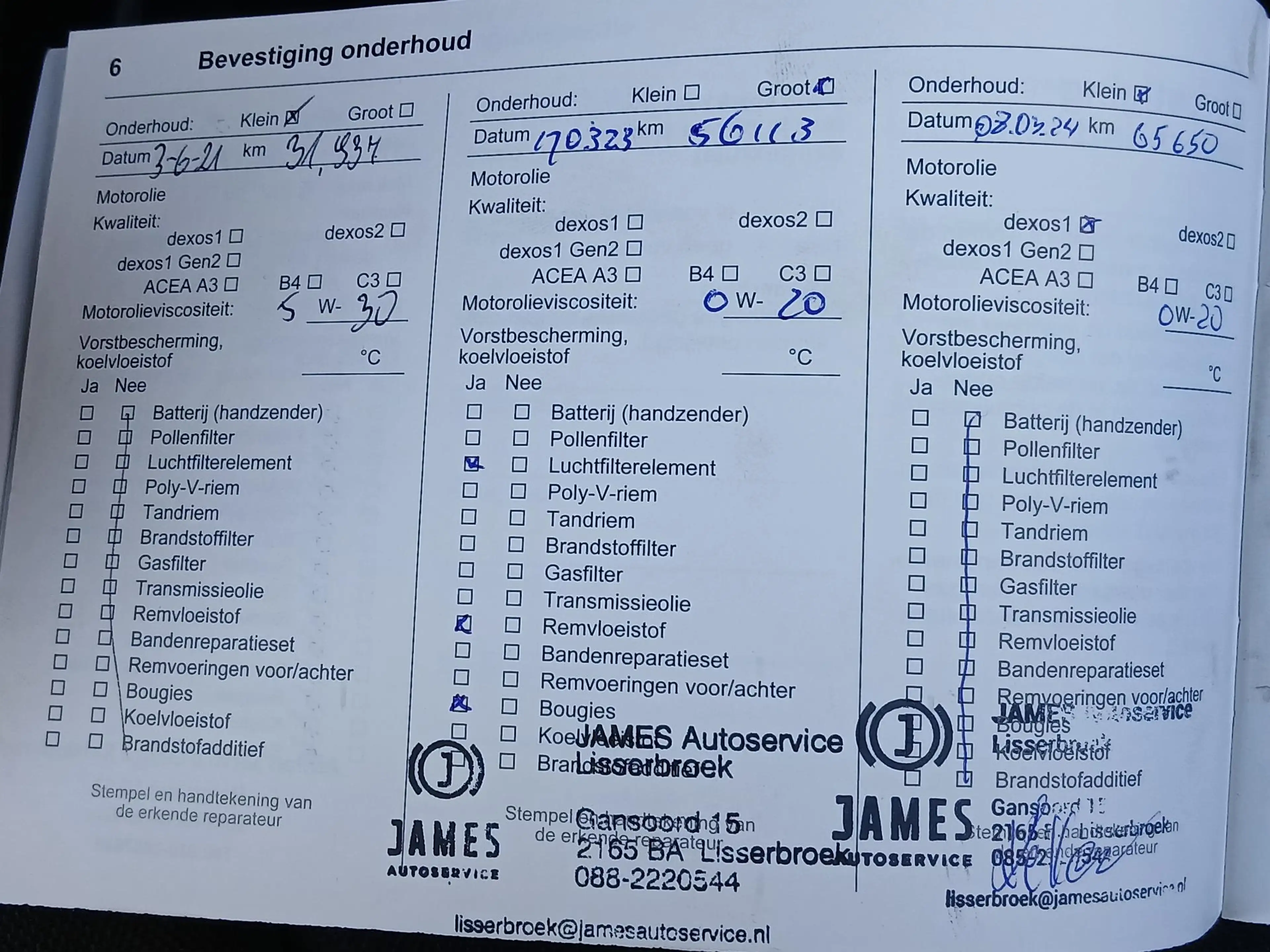 Opel Karl 1.0 ecoFLEX 120 Jaar Edition — photo 28