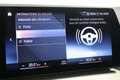 BMW 218 IA ACTIVE TOURER CUIR SPORT LED GPS CAMERA JA16 Noir - thumbnail 33