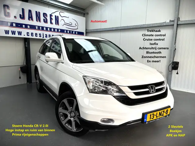 Honda CR-V 2.0i Elegance SUPER MOOI ! | 19" lichtmetalen velg