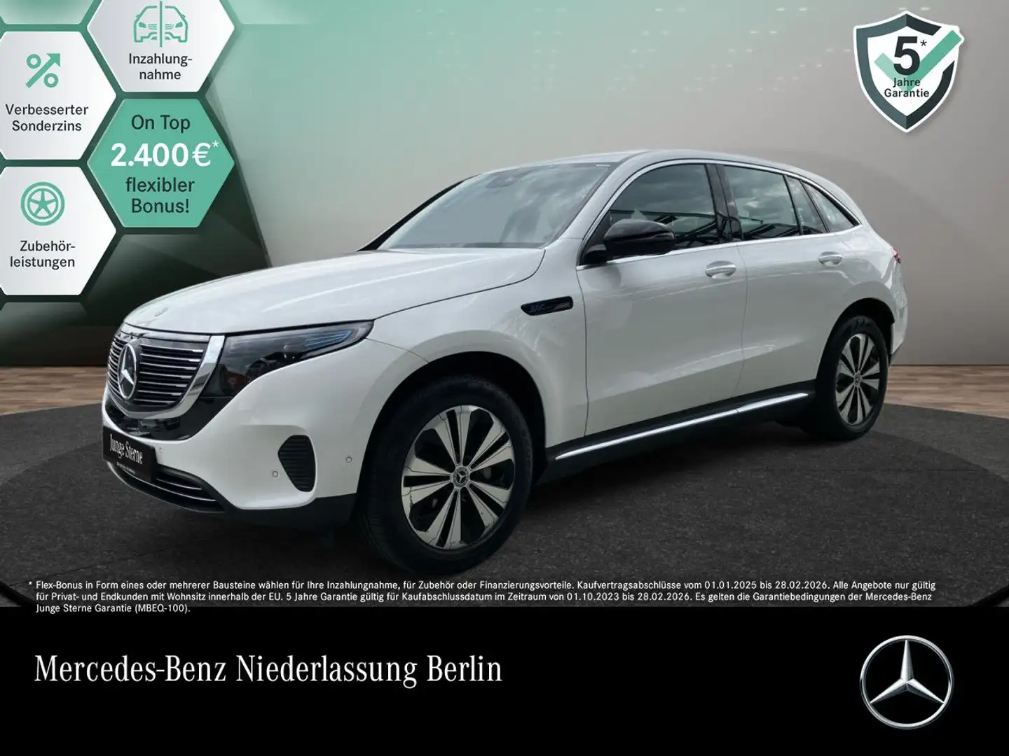 Mercedes-Benz EQC 400 4M 360+TOTW+KEYLESS Белый - 1