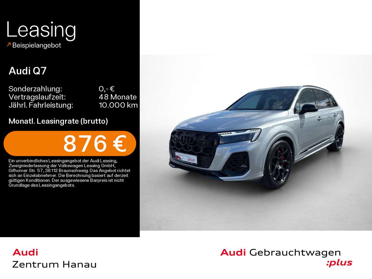 Audi Q7 2024