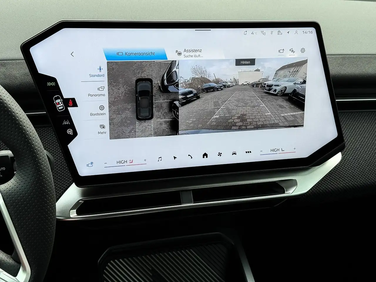 BMW iX3 50 xDrive M Sportpaket * 3D Head-Up Display * HiFi 11