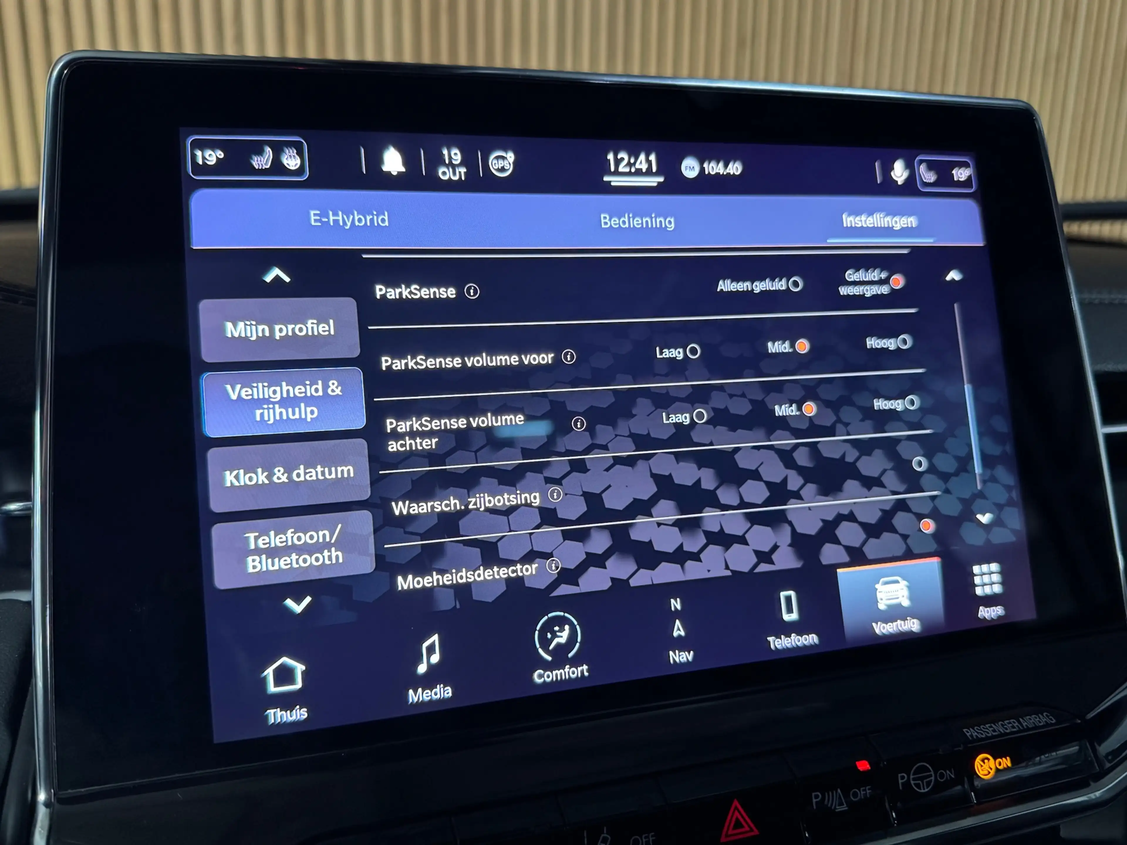 Jeep Compass 4xe 240 Plug-in Hybrid Electric S PANO|ALPINE SOUN — photo 40
