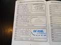 Ford Fiesta 1.5 TDCi Style AIRCO-NAVI-NAP-BOVAG Bleu - thumbnail 17