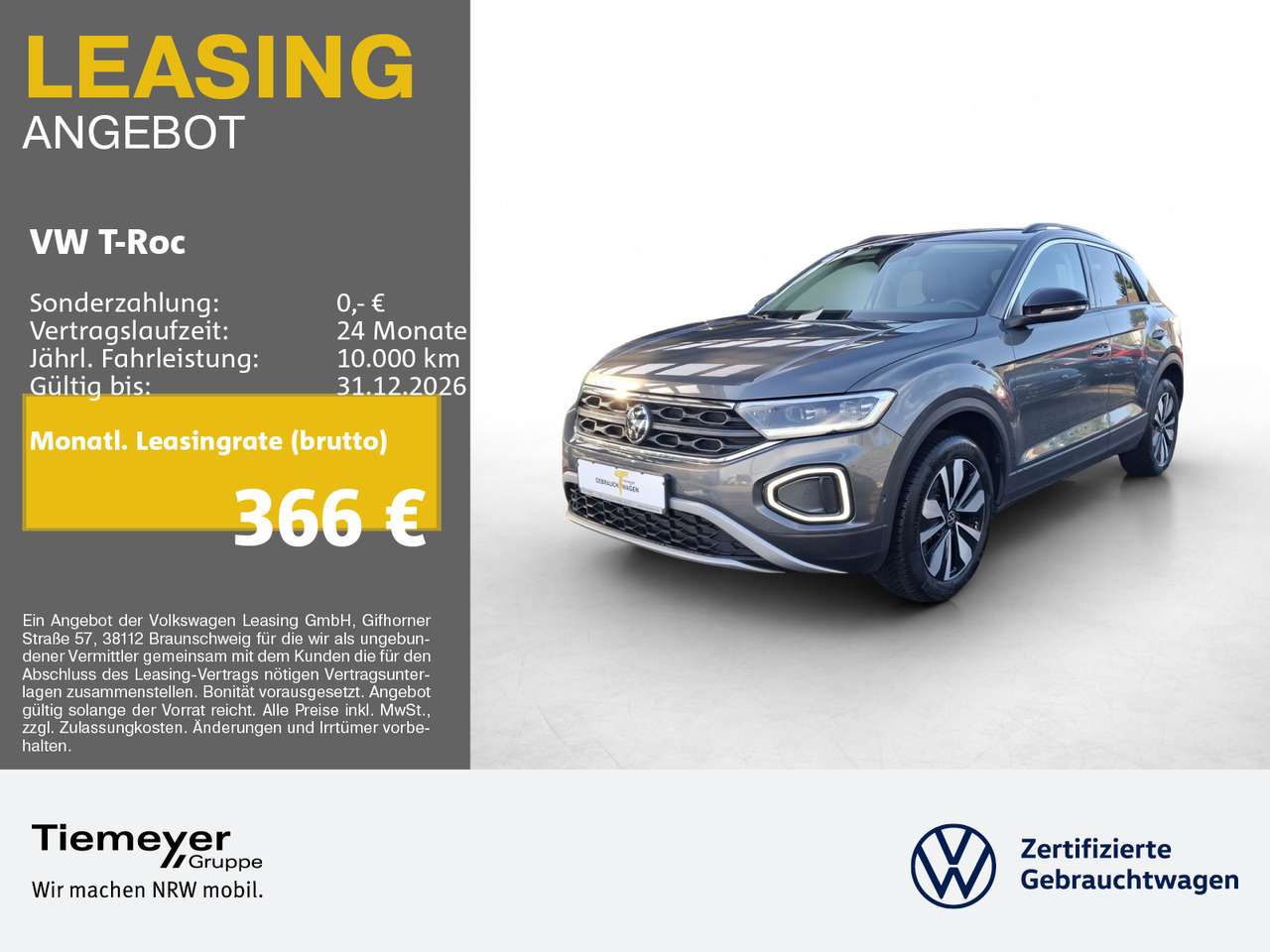 Volkswagen T-Roc 2025