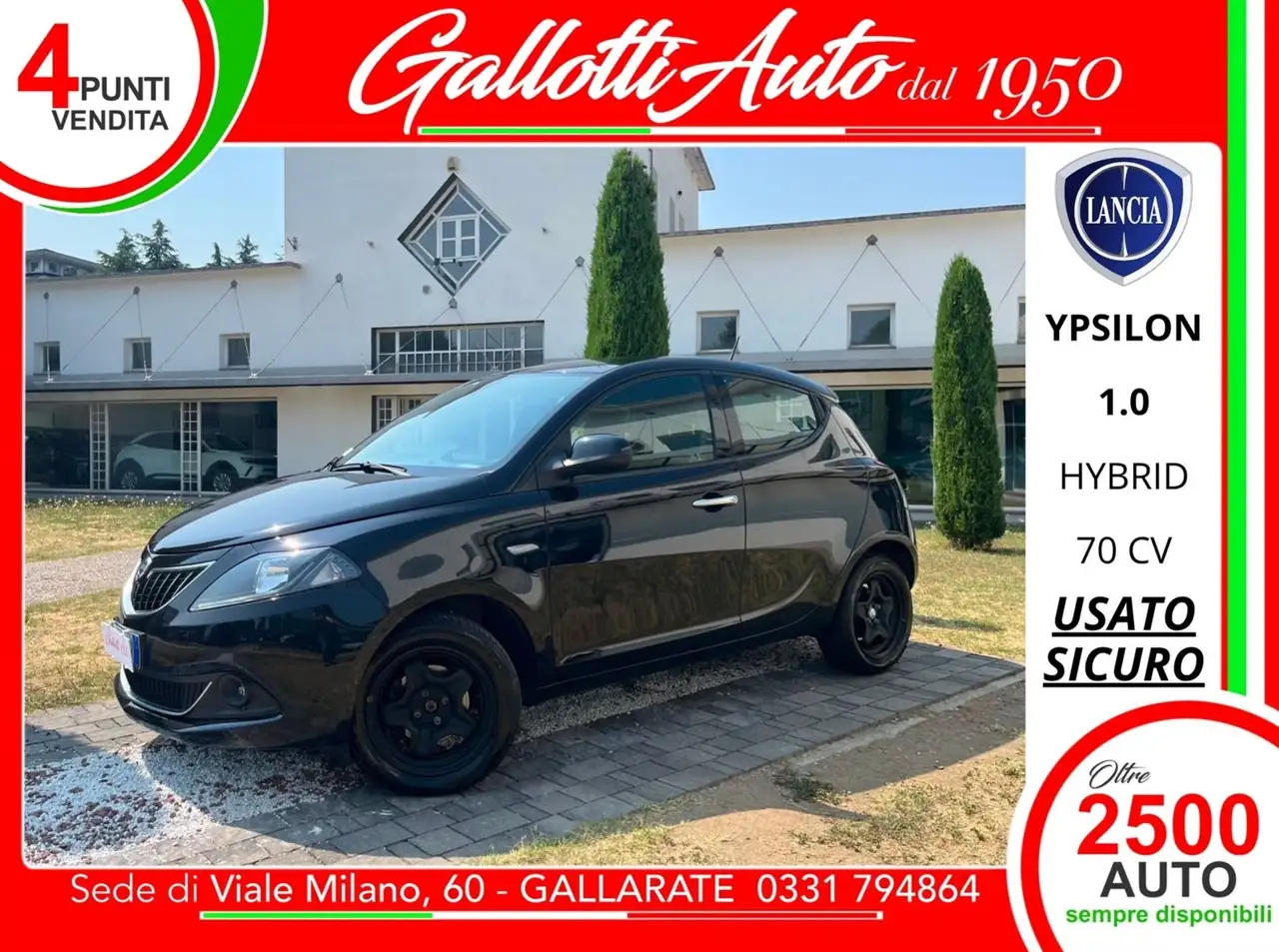Lancia Ypsilon 2023