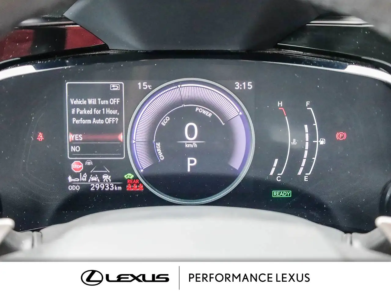 Lexus NX снимка Lexus NX