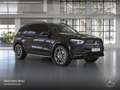 Mercedes-Benz GLE 450 4M AMG+NIGHT+PANO+360+AHK+MULTIBEAM+22"+9G Schwarz - thumbnail 20