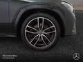 Mercedes-Benz GLE 450 d Coupé 4M AMG+NIGHT+PANO+360+MULTIBEAM Schwarz - thumbnail 6