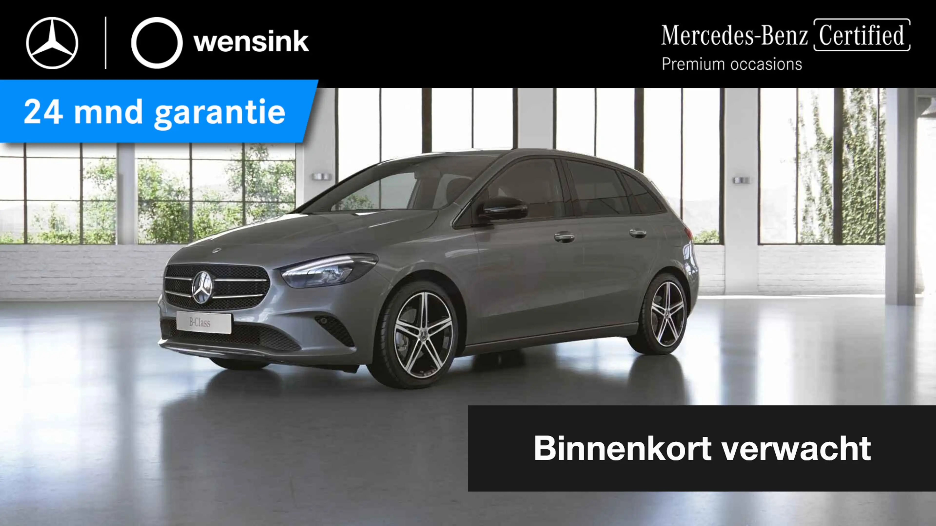 Mercedes-Benz B 180 Premium Plus | Night | Distronic | Achteruitrijcam