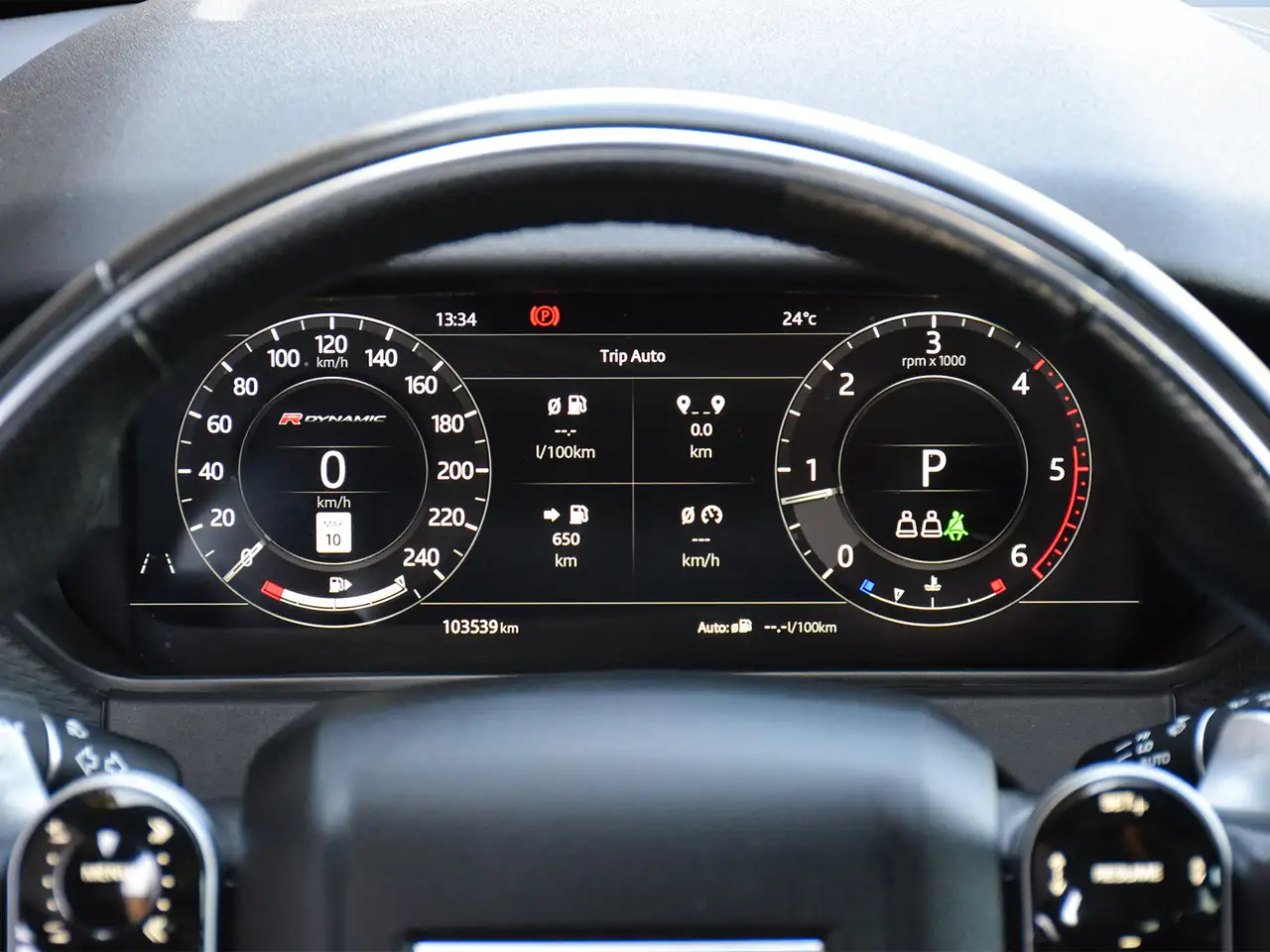 Land Rover Range Rover Velar снимка Land Rover Range Rover Velar