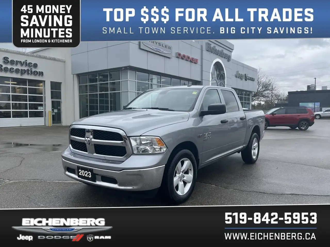 RAM 1500 снимка RAM 1500