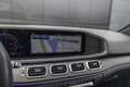 Mercedes-Benz GLE 400 Coupé e 4MATIC AMG Line Premium Plus l Trekhaak l Schwarz - thumbnail 18