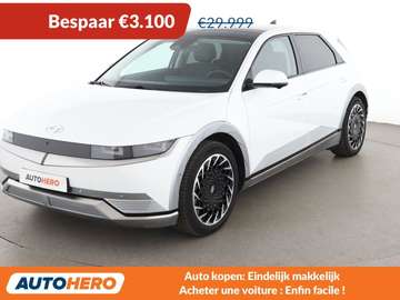 electric drive 160 kW Uniq
