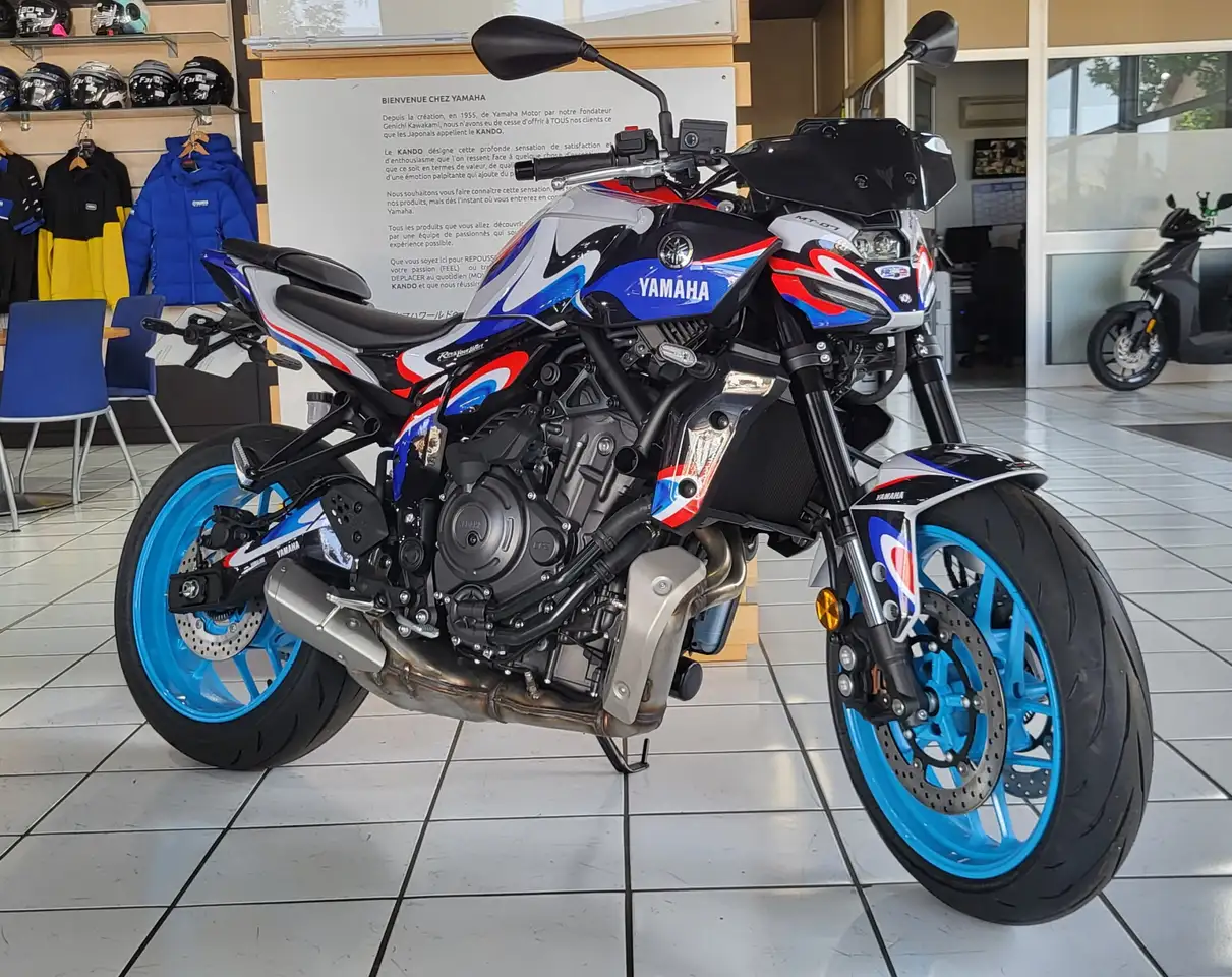 Yamaha MT-07
