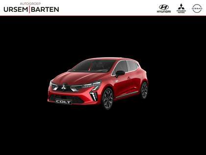 Mitsubishi Colt 1.6 HEV Intense | Nu met € 3000,- voorraad voordee