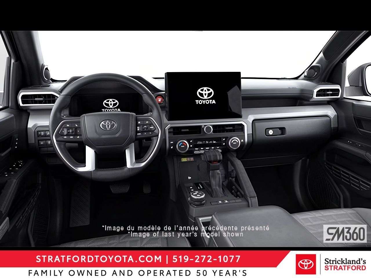 2026 Toyota 4Runner TRD OFF ROAD PREMIUM — снимка 1