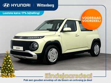 E-Motion 42 kWh | Direct leverbaar | private lease